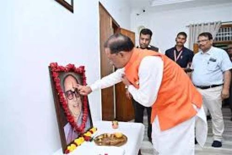 कुशाभाऊ ठाकरे जी का संपूर्ण जीवन राष्ट्रहित के लिए रहा समर्पित: मुख्यमंत्री साय