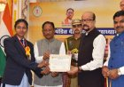 राज्यपाल रमेन डेका एवं मुख्यमंत्री विष्णुदेव साय ने 10वीं और 12वीं परीक्षा के मेधावी विद्यार्थियों को किया सम्मानित