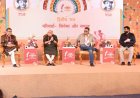 रायपुर साहित्य उत्सव में समाज और सिनेमा विषय पर केंद्रित रोचक परिचर्चा में उमड़ी श्रोताओं की भीड़