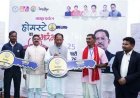 मुख्यमंत्री विष्णु देव साय ने जशपुर में होमस्टे का किया शुभारंभ
