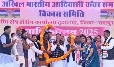 सामाजिक आयोजनों से मजबूत होता है आपसी जुड़ाव और युवाओं को मिलती है प्रेरणा: मुख्यमंत्री विष्णु देव साय