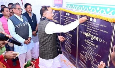 कल्याण आश्रम का जनजातीय समाज सेवा एवं संरक्षण में अमूल्य योगदान: मुख्यमंत्री साय