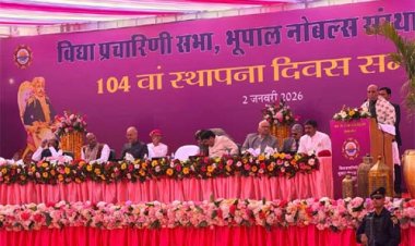 शिक्षा और आत्मनिर्भरता से ही सशक्त भारत का निर्माण, नैतिकता से विहीन शिक्षा समाज के किसी काम की नहीं: राजनाथ सिंह 