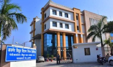 प्रदेश में पहली बार लागू हुई वर्चुअल नेट मीटरिंग तथा ग्रुप नेट मीटरिंग व्यवस्था