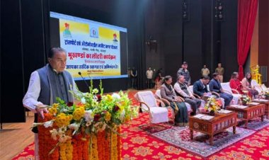 संसदीय कार्य मंत्री की उपस्थिति में जोधपुर में ट्रांसपोर्ट एवं ऑटोमोबाइल मार्केट नगर योजना की लॉटरी निकाली