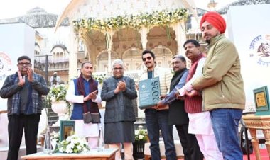 अलवर के सिटी पैलेस में ‘अलवर टाइगर मैराथन’ के द्वितीय संस्करण का उद्घोष कार्यक्रम