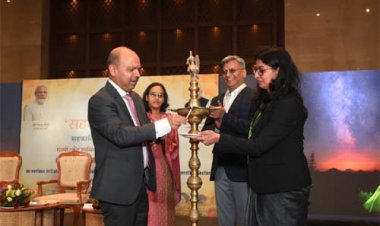 झीलों की नगरी में “सहकार से समृद्धि” पर मंथन शुरू, सहकारिता क्षेत्र के सुदृढ़ीकरण के लिए आयोजित हो रही दो दिवसीय कॉंफ्रेन्स