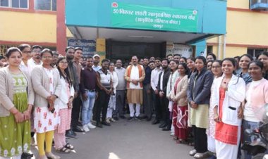 स्वास्थ्य मंत्री श्याम बिहारी जायसवाल ने किया शहरी सामुदायिक स्वास्थ्य केंद्र का निरीक्षण, व्यवस्थाओं को सुदृढ़ करने के दिए निर्देश