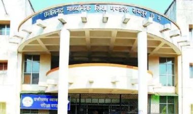 छत्तीसगढ़ राज्य ओपन स्कूल की हाईस्कूल एवं हायर सेकण्डरी परीक्षा 2026 की समय-सारिणी घोषित