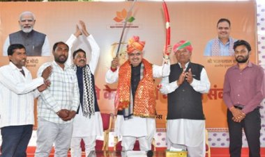 बांसवाड़ा जिले के युवाओं से संवाद, वागड़ की धरती की ताकत हैं युवा: मुख्यमंत्री भजनलाल शर्मा