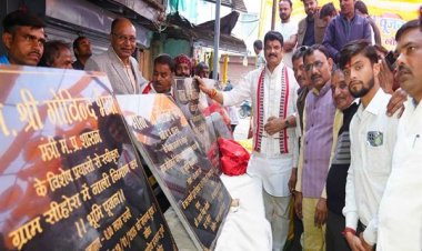 वीबी-जी रामजी योजना से बदलेगी हर गांव के विकास की तस्वीर: मंत्री राजपूत