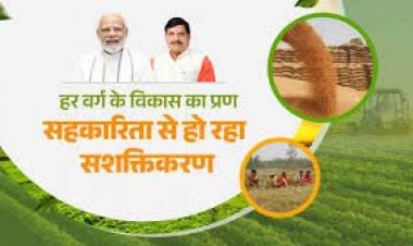 प्रदेश में बनेगी पहली सहकारी क्षेत्र की अत्याधुनिक राज्य स्तरीय डेयरी परीक्षण प्रयोगशाला