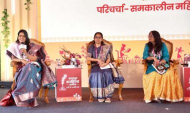 लाला जगदलपुरी मण्डप में समकालीन महिला लेखन पर सार्थक परिचर्चा