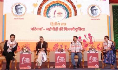 रायपुर साहित्य उत्सव में ‘नई पीढ़ी की फिल्मी दुनिया’ पर परिचर्चा, सिनेमा और साहित्य के संबंधों पर हुआ विमर्श