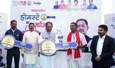 मुख्यमंत्री विष्णु देव साय ने जशपुर में होमस्टे का किया शुभारंभ