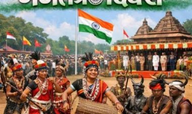 बस्तर में लोकतंत्र की वापसी का उत्सव, 47 गांवों में पहली बार मनाया जाएगा गणतंत्र दिवस