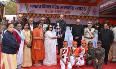 राज्यपाल ने गणतंत्र दिवस समारोह में वीरता, शौर्य एवं उत्कृष्ट सेवा के लिए किया सम्मानित