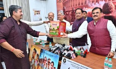 गौमाता के संरक्षण और संवर्धन के लिए सरकार है प्रतिबद्ध: मुख्यमंत्री साय