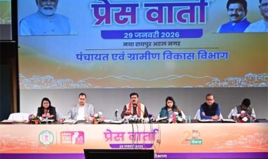 अबूझमाड़ पीस मैराथन 2026: शांति, विश्वास और विकास की नई पहचान : मुख्यमंत्री विष्णु देव साय 31 जनवरी को नारायणपुर में होंगे शामिल