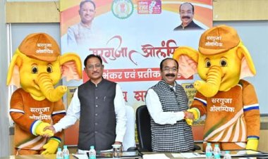 सरगुजा पूरे मनोयोग और उमंग के साथ ओलंपिक के आयोजन के लिए तैयार : मुख्यमंत्री साय