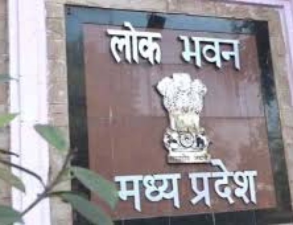 नागरिकों के लिए 25 जनवरी को दोपहर 2 बजे से खुलेगा लोकभवन