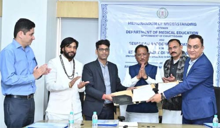 अस्पताल की दहलीज पर अब परिजनों को मिलेगा घर जैसा सुकून : छत्तीसगढ़ सरकार की एक संवेदनशील पहल