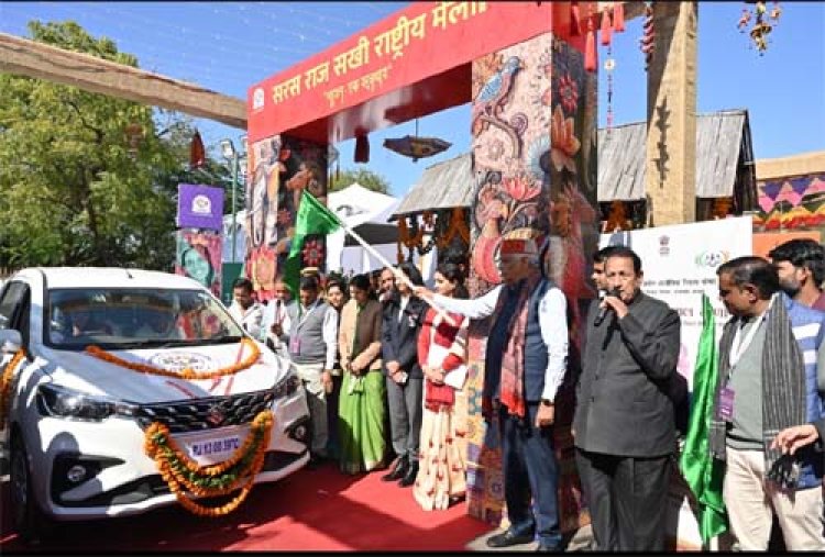 सरस राजसखी राष्ट्रीय मेला : सातवाँ दिन बना उपलब्धियों का साक्षी