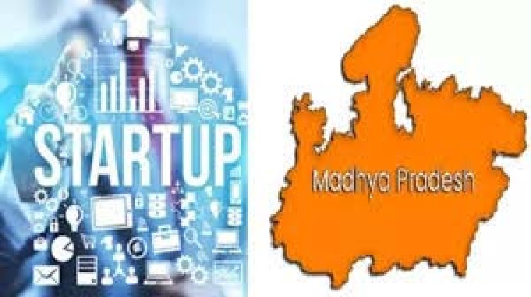 मध्यप्रदेश स्टार्टअप समिट एवं इकोसिस्टम अवार्ड्स 11 और 12 जनवरी को