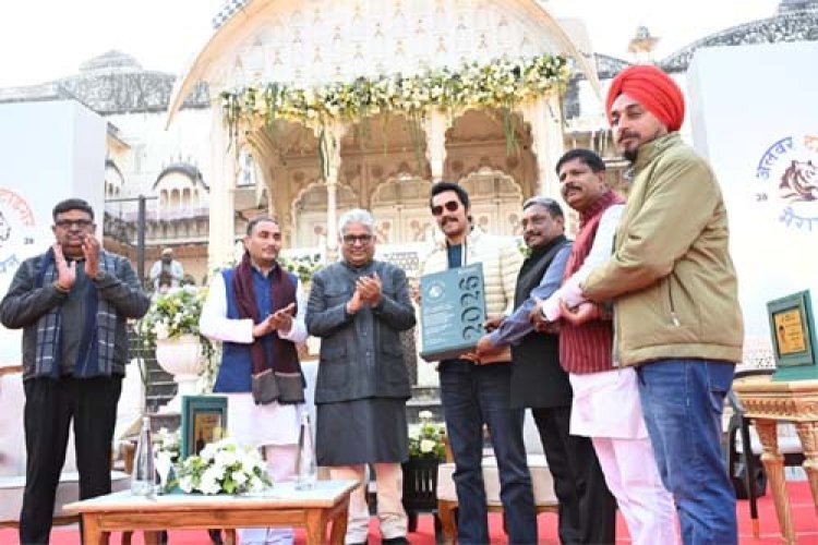 अलवर के सिटी पैलेस में ‘अलवर टाइगर मैराथन’ के द्वितीय संस्करण का उद्घोष कार्यक्रम