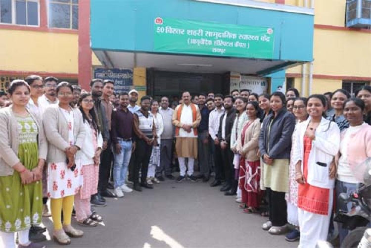 स्वास्थ्य मंत्री श्याम बिहारी जायसवाल ने किया शहरी सामुदायिक स्वास्थ्य केंद्र का निरीक्षण, व्यवस्थाओं को सुदृढ़ करने के दिए निर्देश