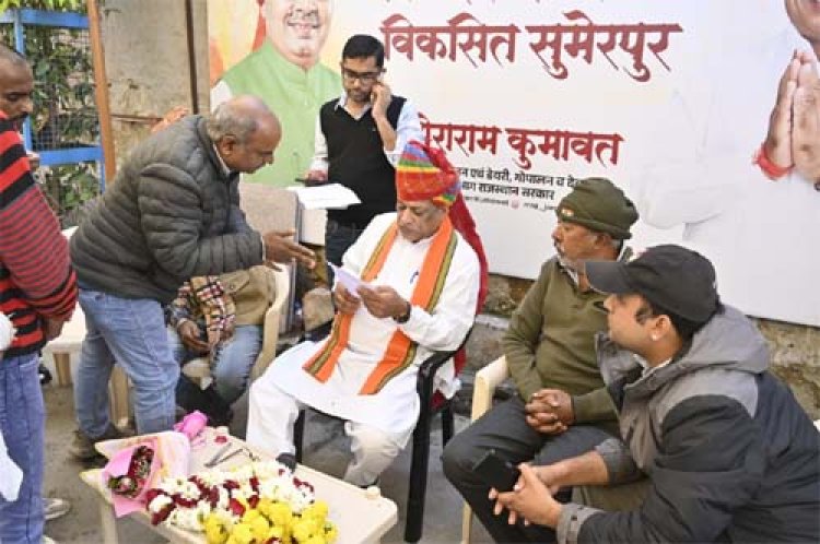 पशुपालन मंत्री ने सुमेरपुर में ग्रामीणों की समस्याओं को सुना, समाधान के दिए निर्देश