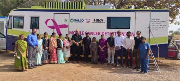 राज्यपाल के गोद ग्राम सोनपुरी में वृहद निःशुल्क कैंसर स्क्रीनिंग एवं स्वास्थ्य शिविर का आयोजन