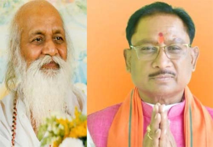 महर्षि महेश योगी के आध्यात्मिक योगदान को मुख्यमंत्री साय ने किया नमन