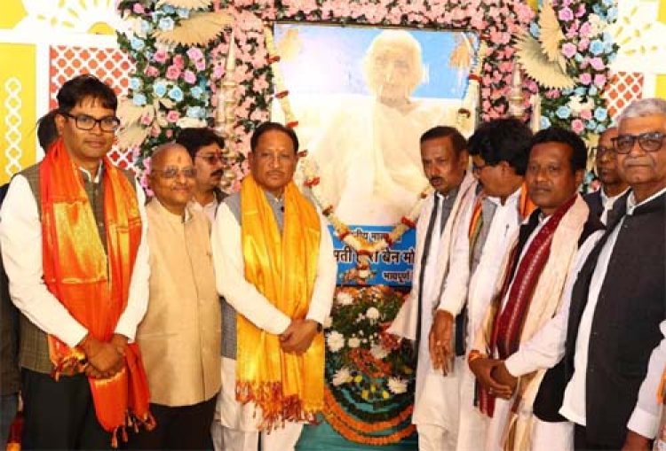 सनातन परंपरा और आध्यात्मिक चेतना का सशक्त संगम है शिव पुराण: मुख्यमंत्री विष्णु देव साय