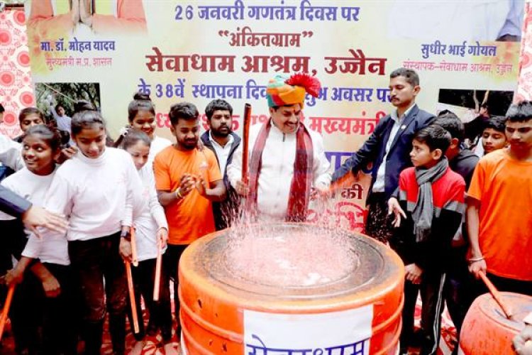 उज्जैन बन गया है उमंग, उत्साह, जोश और आनंद की सांस्कृतिक राजधानी :मुख्यमंत्री डॉ. यादव