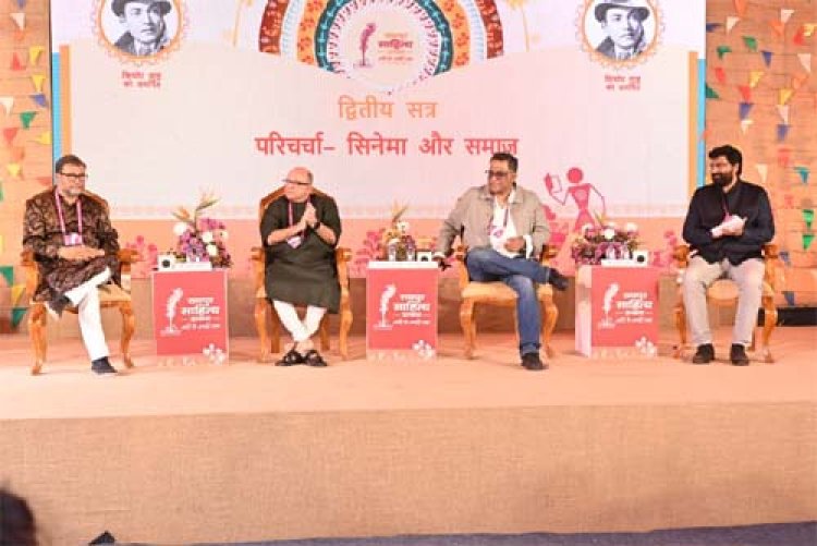 रायपुर साहित्य उत्सव में समाज और सिनेमा विषय पर केंद्रित रोचक परिचर्चा में उमड़ी श्रोताओं की भीड़