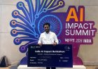 AI की दुनिया में राष्ट्रीय मंच पर लहराया छत्तीसगढ़ का परचम : इंडिया AI इंपैक्ट बिल्डथॉन में रायपुर के अनुराग मानिक और आस्था मानिक ने हासिल किया प्रथम स्थान