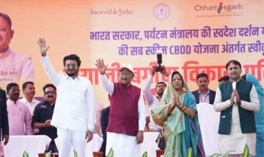 ग्लोबल टूरिज्म डेस्टिनेशन के रूप में विकसित होगा मयाली: मुख्यमंत्री विष्णु देव साय