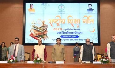 राष्ट्रीय शिक्षा नीति 2020 के माध्यम से शिक्षा को रोजगारोन्मुख, नवाचारपरक और वैश्विक स्तर पर प्रतिस्पर्धी बनाया जा रहा है: उच्च शिक्षा मंत्री टंक राम वर्मा