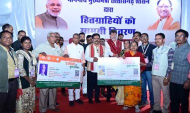 उप मुख्यमंत्री विजय शर्मा ने हितग्राहियों को सौंपी सौगातें