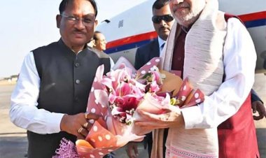 बस्तर पंडुम समापन समारोह में 9 फरवरी को केंद्रीय गृह मंत्री अमित शाह होंगे मुख्य अतिथि