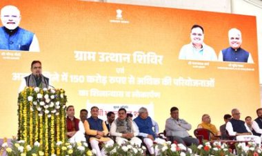 प्रधानमंत्री के सबका साथ, सबका विकास के मूल मंत्र पर राज्य सरकार निरंतर कर रही कार्य:  मुख्यमंत्री भजनलाल शर्मा 