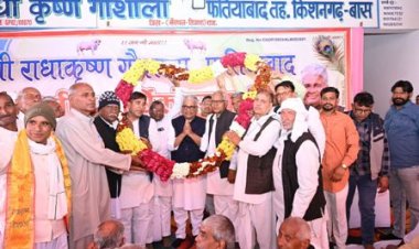 केंद्रीय वन मंत्री का खैरथल-तिजारा दौरा, फतियाबाद गौशाला के वार्षिक उत्सव में पर्यावरण संरक्षण और डेयरी विकास पर दिया जोर