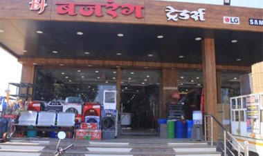 दिव्यांग सशक्तिकरण की मिसाल: शासन की स्वरोजगार योजना से हेमंत साहू बने आत्मनिर्भर