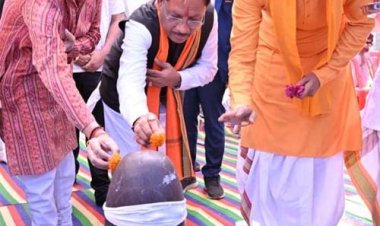 नीलकंठेश्वर महादेव मंदिर के प्राण-प्रतिष्ठा समारोह में मुख्यमंत्री विष्णु देव साय हुए शामिल