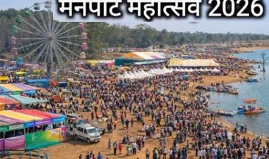 मैनपाट महोत्सव 2026: प्रकृति, संस्कृति और विकास का संगम