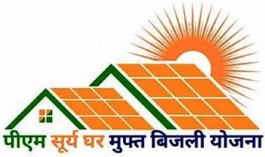 सौर ऊर्जा की ऐतिहासिक छलांग छत्तीसगढ के राजनांदगांव में