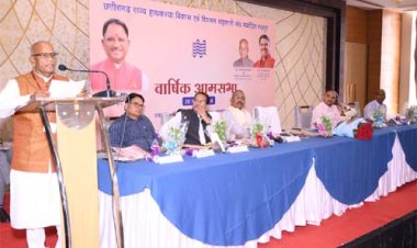 हाथकरघा बुनकर संघ की वार्षिक आमसभा में पारदर्शिता, विपणन विस्तार और बुनकर हितों पर अहम फैसले