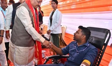 जन्मदिन पर सेवा का संदेश: मुख्यमंत्री साय ने जन्मदिन पर रक्तदान शिविर का किया शुभारंभ