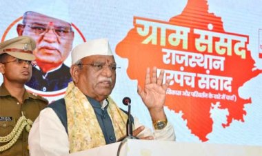 सरपंच गाँव के विकास कार्यकर्ता के साथ भारत विकास के संवाहक बने: राज्यपाल